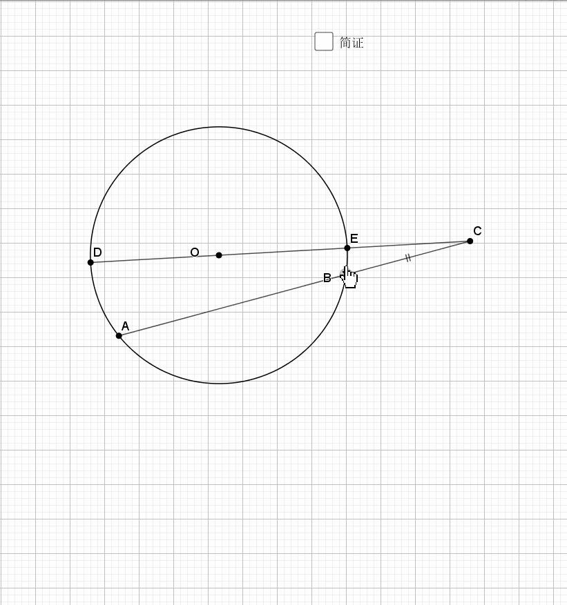一个圆怎么平分三份_中学数学:圆中线与角线所涉及的25个经典模型(动