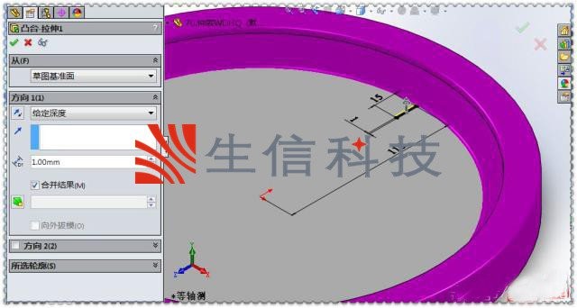 solidworks圆周阵列