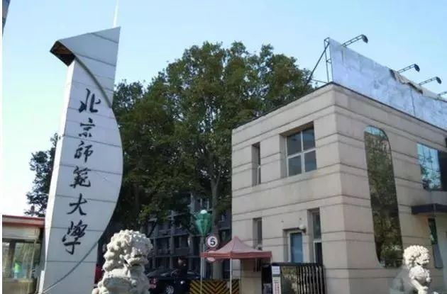 复旦大学计算机专业值得吗,这50所大学“计算机”专业很强！值得选择！