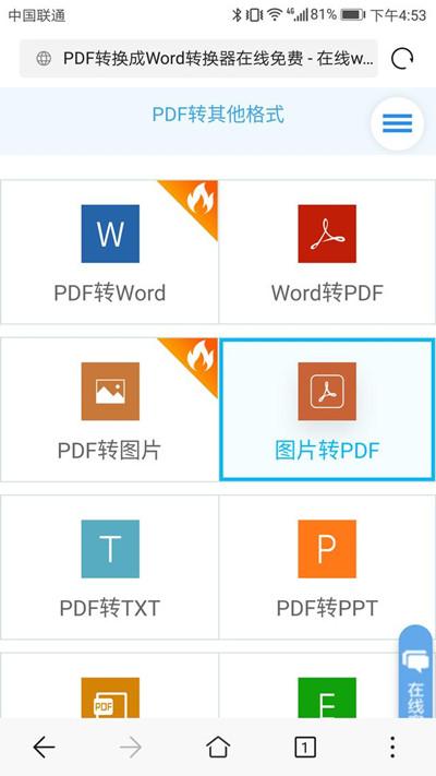 d37d10a6eb1b4bd6559d6584be6b7e29.png