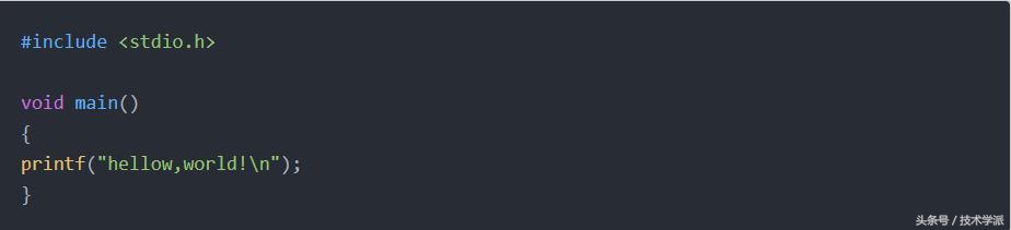 技术学派:带你了解程序是如何被计算机所执行的?