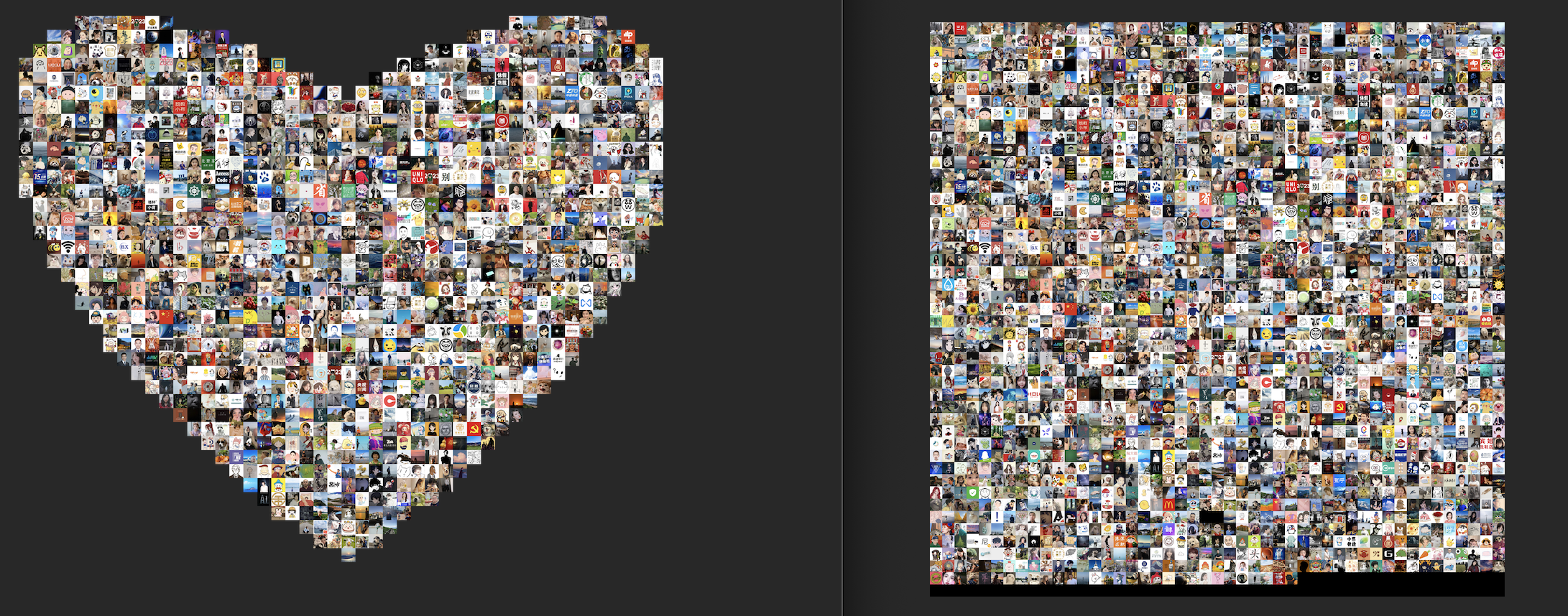 软件|微信个性化群发消息和图片|一键生成好友头像照片墙|附下载和