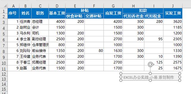 d3843604f4c46e2d23ab0571c756fdad.png