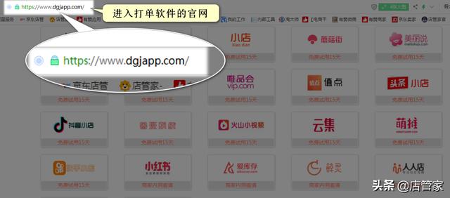 d385aed2537daa1d6bd2ce7d7b2ac3d1.png