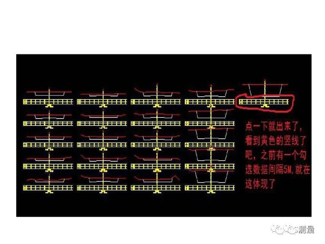 cad高程如何提取到cass软件_cass道路土石方横断面图计算详细步骤讲解