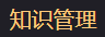 d38ab57cd3260884dd49e953faf97b85.png