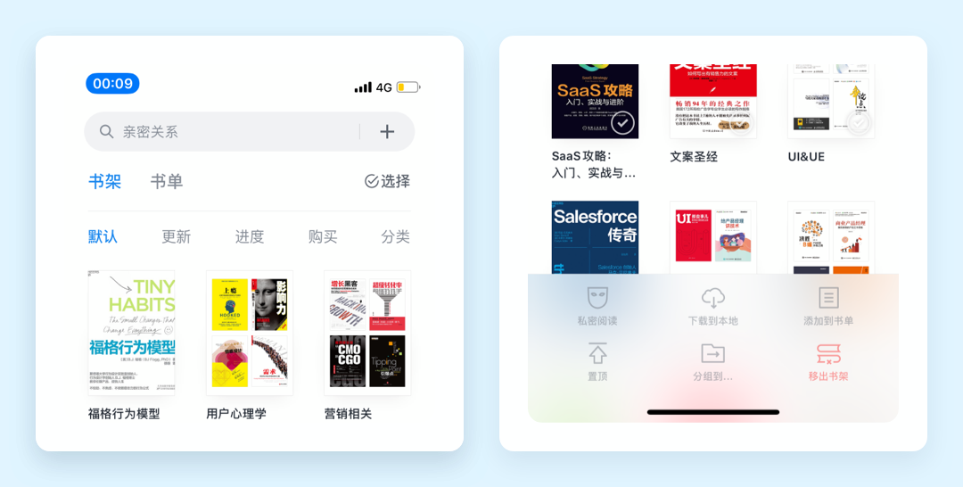 d38d36fee8e00e1a09fbb0f290163601.png