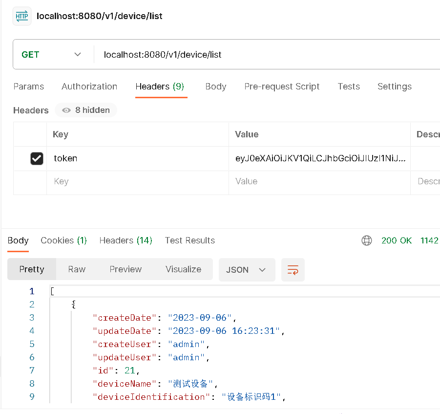 SpringBoot+AOP+Redis 防止重复请求提交