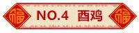 d38f9e09a1b3939c36361d309bfc1b61.jpeg