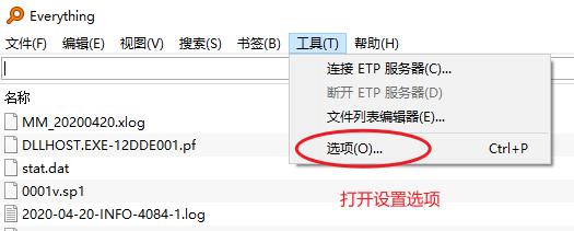 關(guān)鍵字如 電腦公司系統(tǒng)_成功關(guān)鍵系統(tǒng)下載_電腦xp系統(tǒng)如何分盤