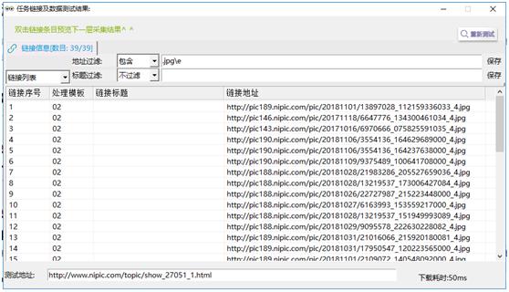 能找回吗（文档没生存
就关闭了 还能找回吗）〔文档还没保存不小心关了怎么恢复〕