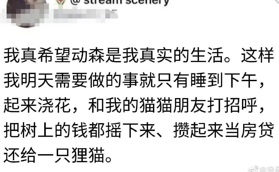 读书思考：步步惊心的《技术陷阱》