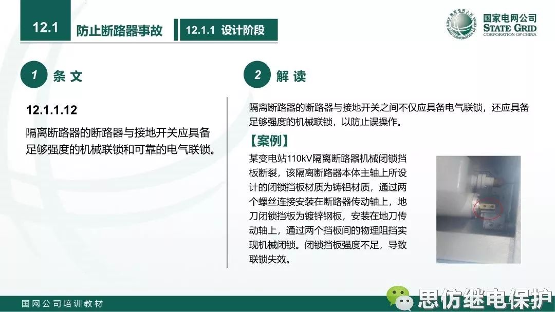 d39655283a1a24be4eb732b4b1c81a96.png