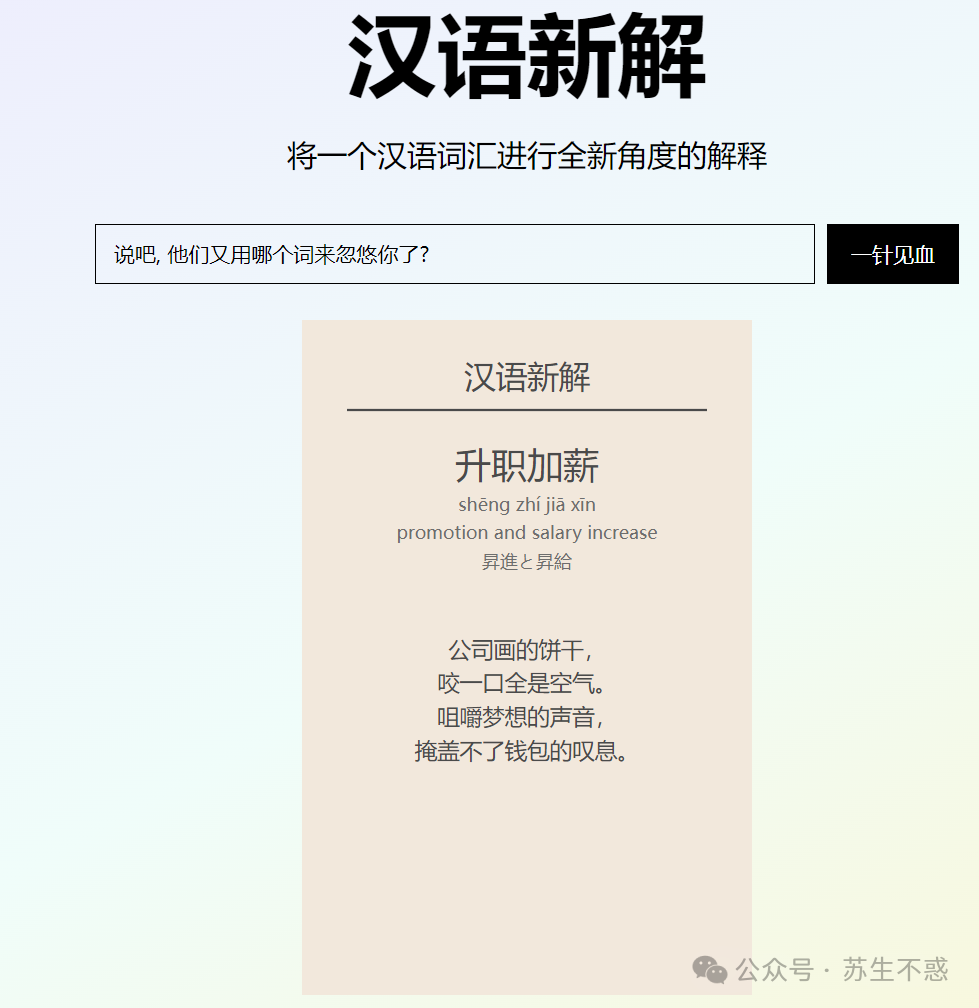 d39cccc91641bb9b378f1ab0a72e9065.png