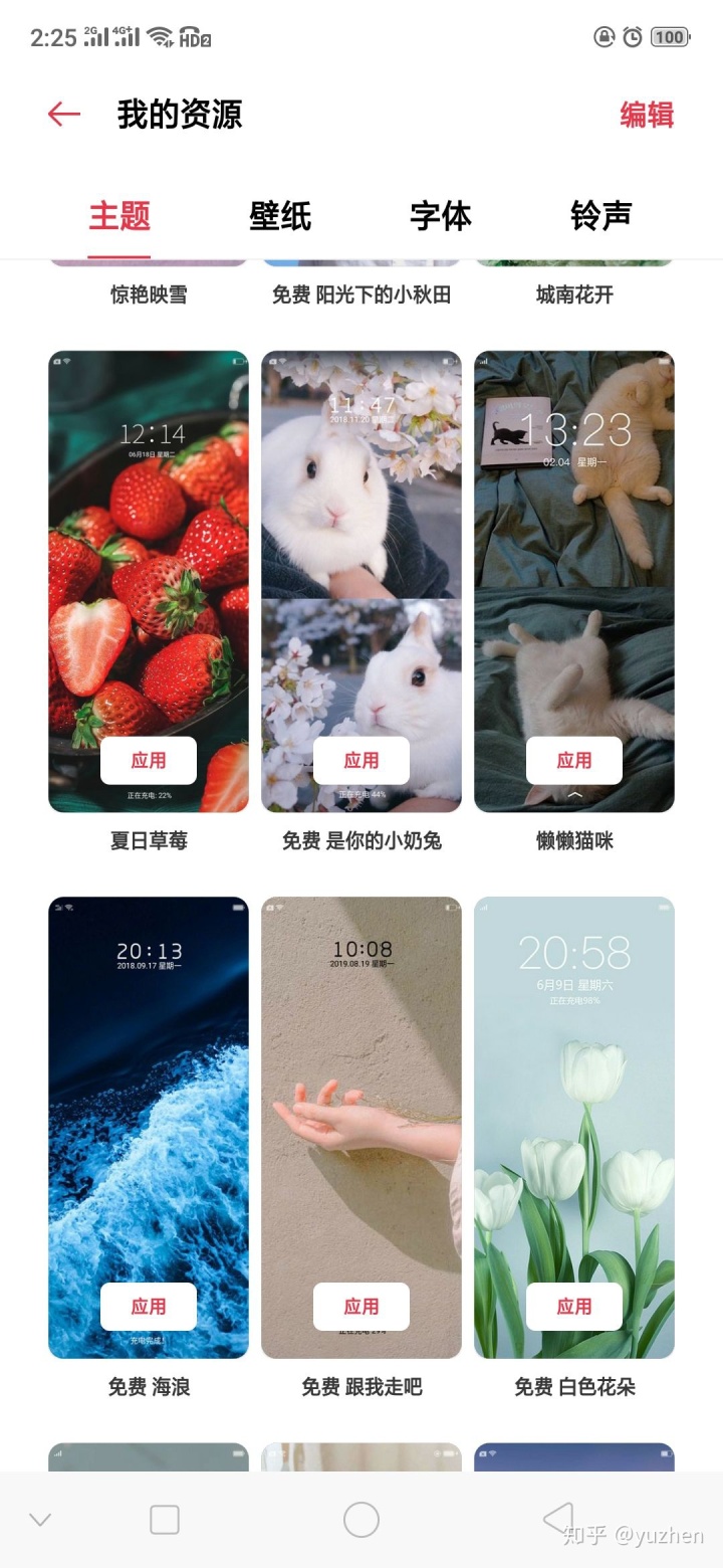 d3a2f9ea7746f5599eac18bdb2c3bb22.png