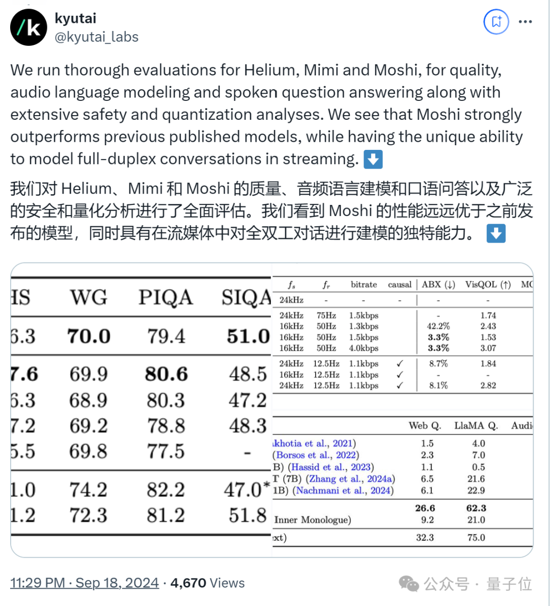 d3a3f4fae022747cdacc41e8113b6044.png