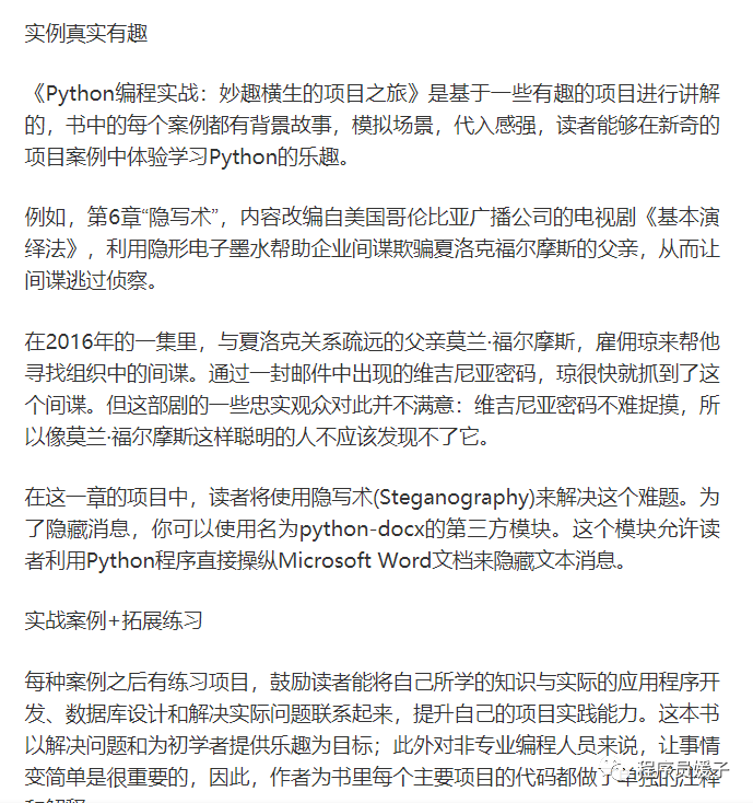 d3a579016cebe063f2db6946ae97eed7.png