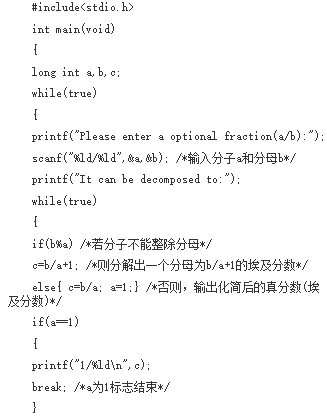 d3add3ee14d1e35eb956eac68495ab1e.png