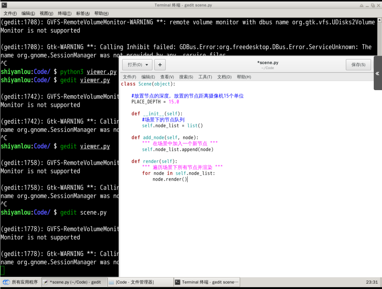 Python 实现三维建模工具（上）_python 3d 安装freeglut-CSDN博客