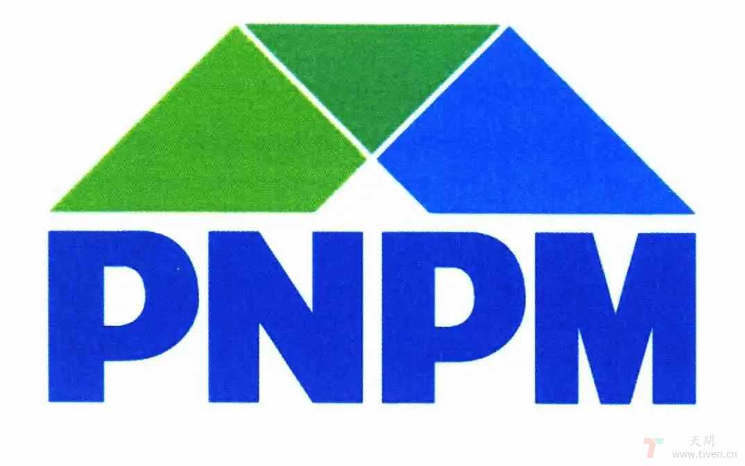 pnpm && npm