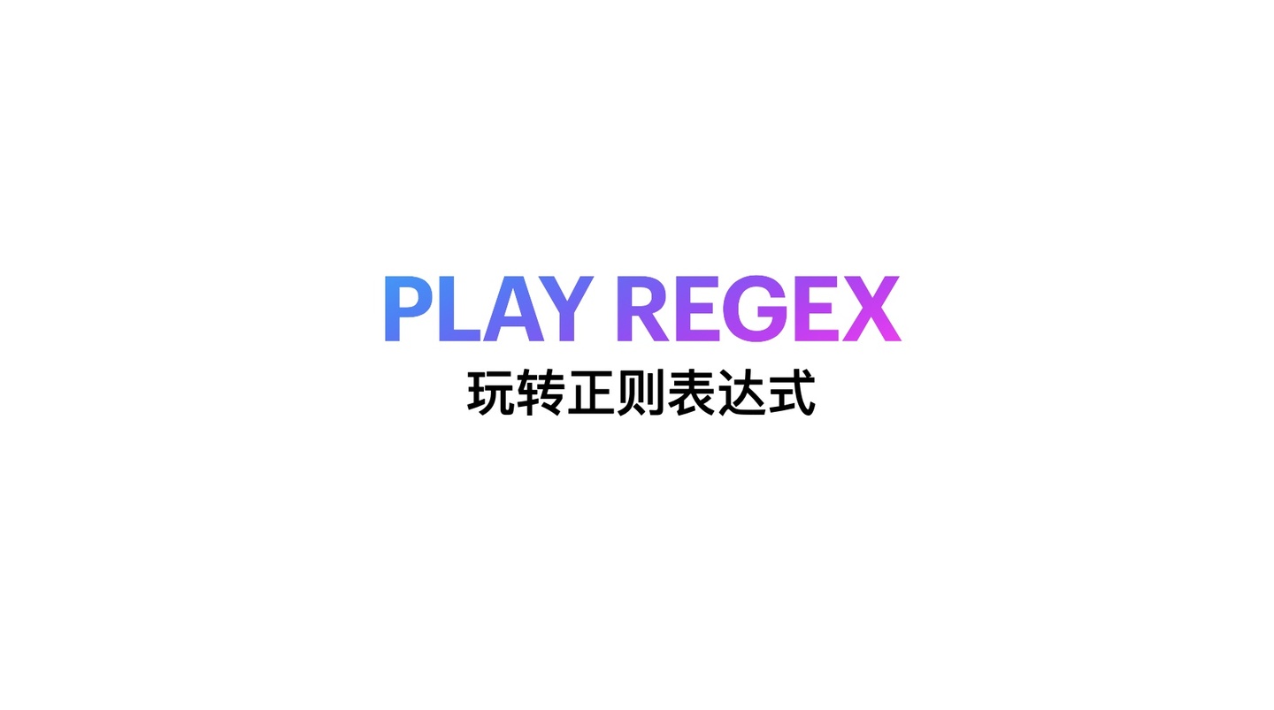 d3b81a930df4dcd5983849f7b470a2a9.png