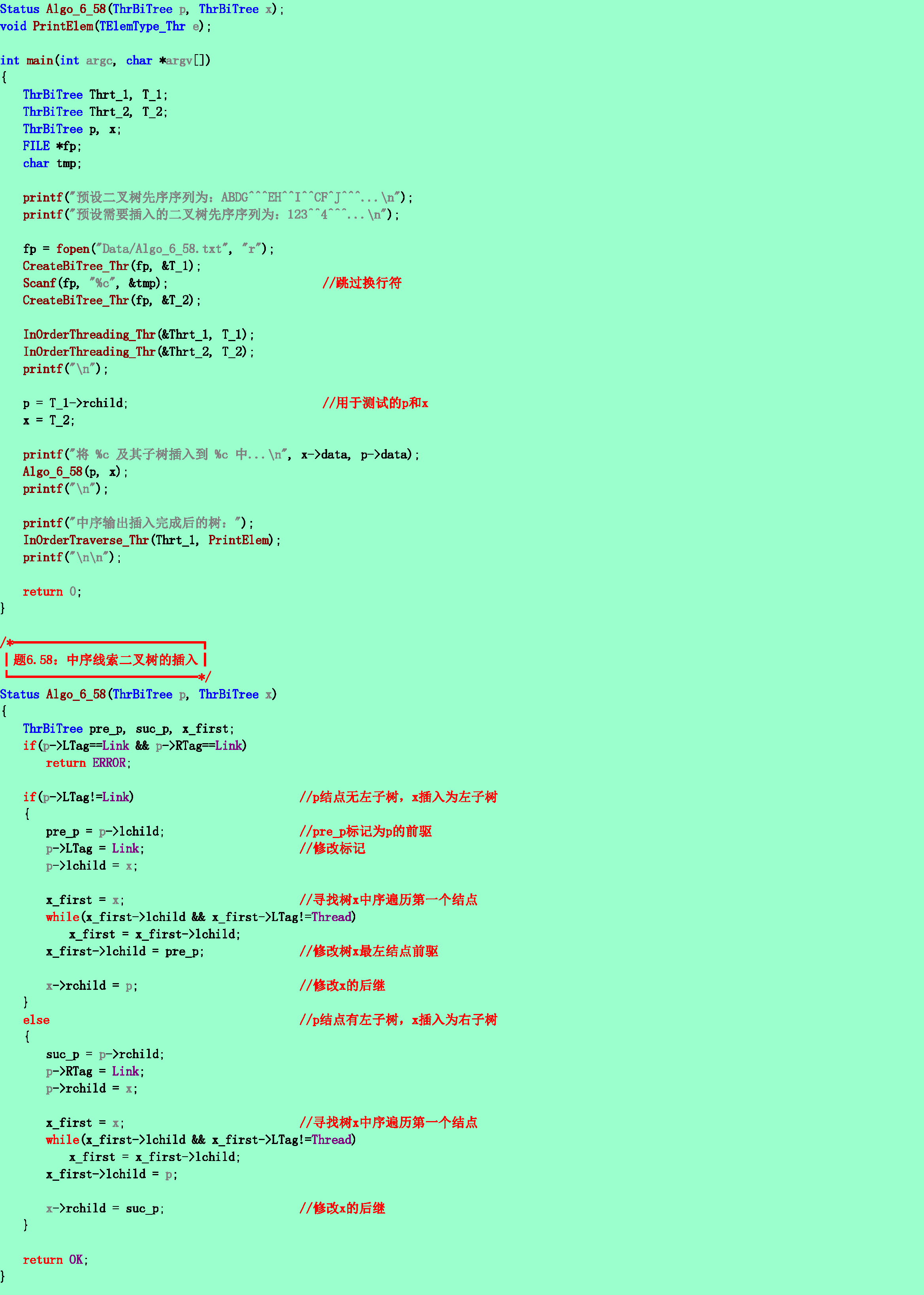 d3bf54b3a3208d78dfbd4b1296610a87.png