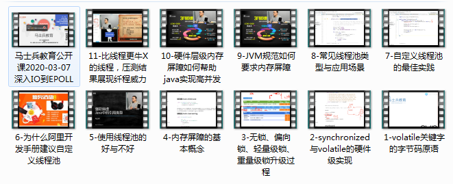 凭什么都是Java开发三年，而他能进大厂薪资是“我”2倍？