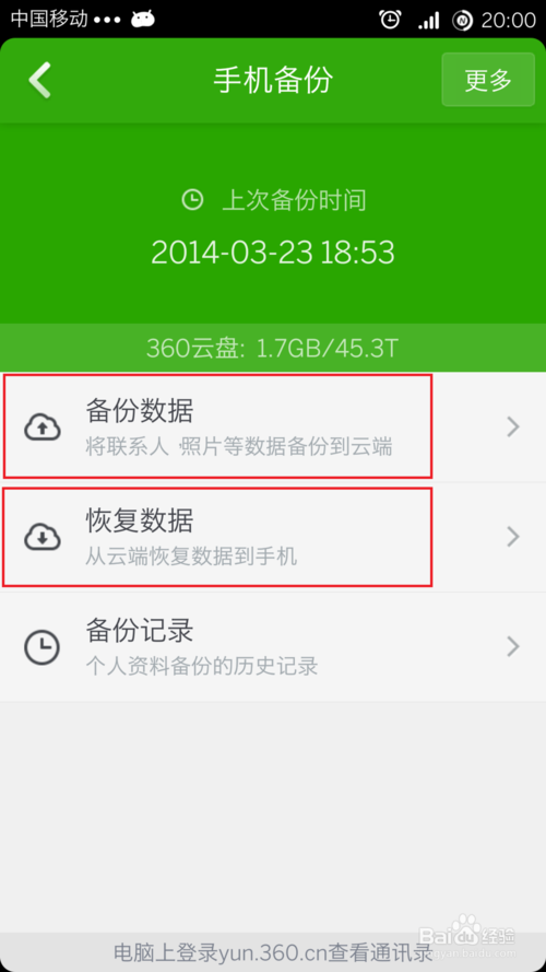 d3cba50931b41b3019e1645c0544d847.png