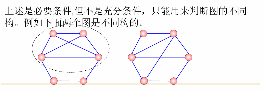 屏幕截图 2023-11-23 131124.png