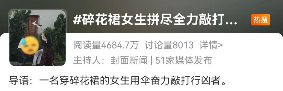d3d35c81ead120555328db11a733d93f.jpeg
