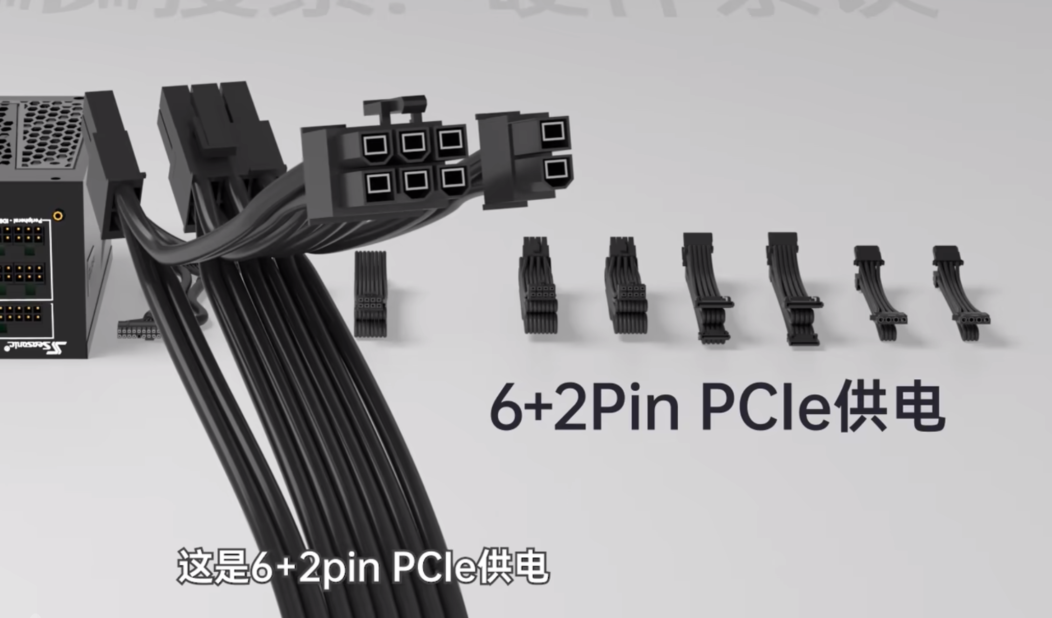 image-20230725070144116