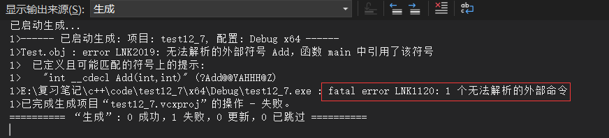 带你了解extern “C“