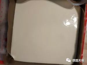 d3e5baaffebcc34ddac847277bf7e7ed.png