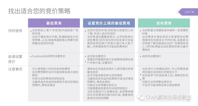 d3e630680f8cc53470d973fb40960acf.png