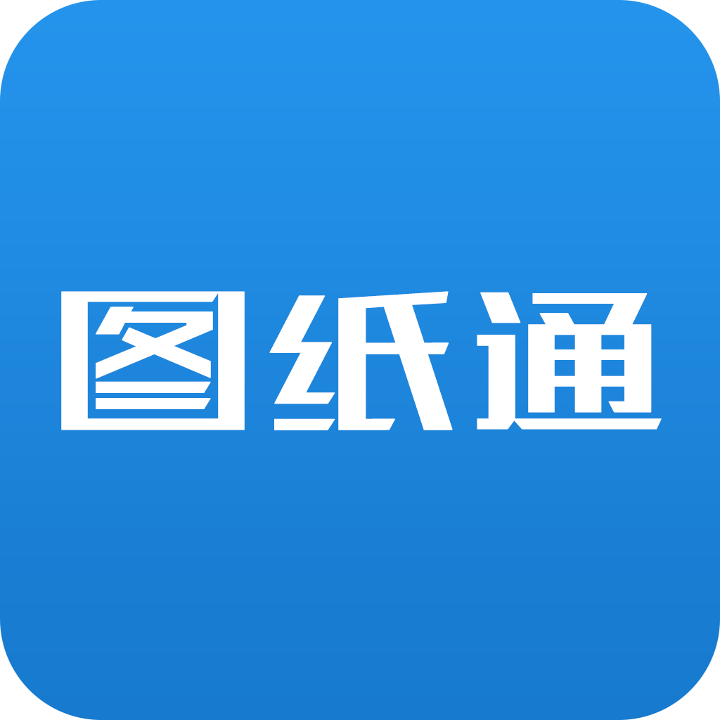 cad软件_cad软件怎么用 (https://mushiming.com/)  第5张