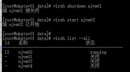 sre运维|Linux运维|自动化运维|centos7搭建kvm|kvm创建虚拟机|kvm克隆