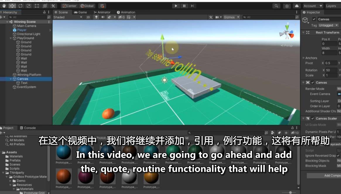 C#和Unity游戏开发者大师班2021 (2D，3D和FPS) Unity-第10张