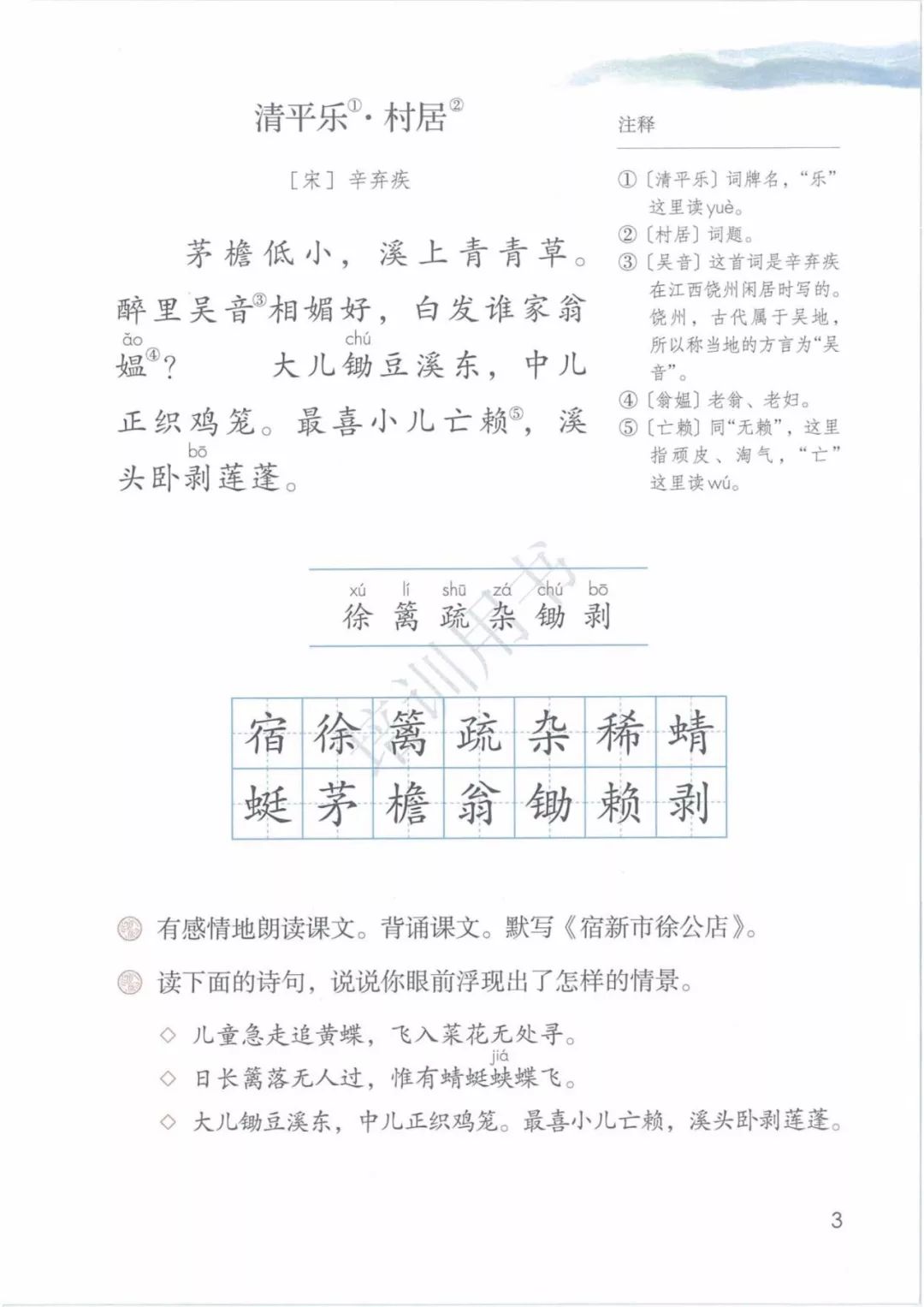 d3f4aaec476209a6c8ed933ead455364.png