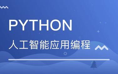 Java再次落败，是什么杀手锏让曾经的大佬永久服软python？解析