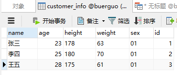 d3faebf2c6fe2cbc31e91bc4e9b4ff2a.png