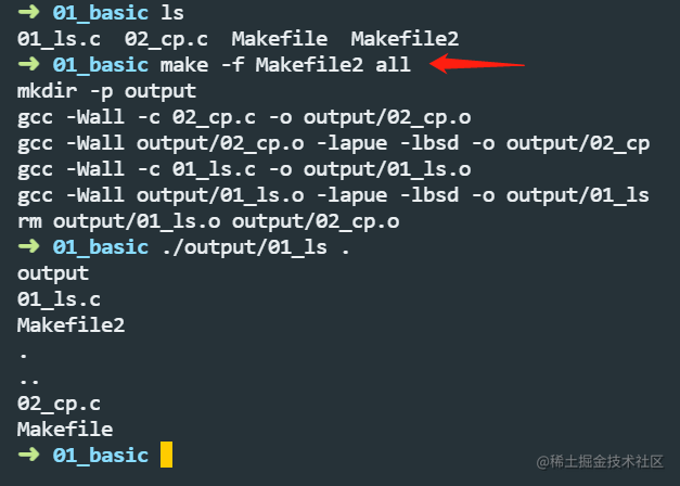 使用Ubuntu搭建apue环境的绝佳姿势，附带一系列工具操作_apue环境搭建-CSDN博客