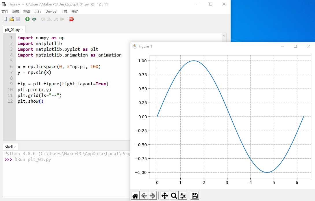 Python 动画没有秘密_如何用thonny做动画编码-CSDN博客