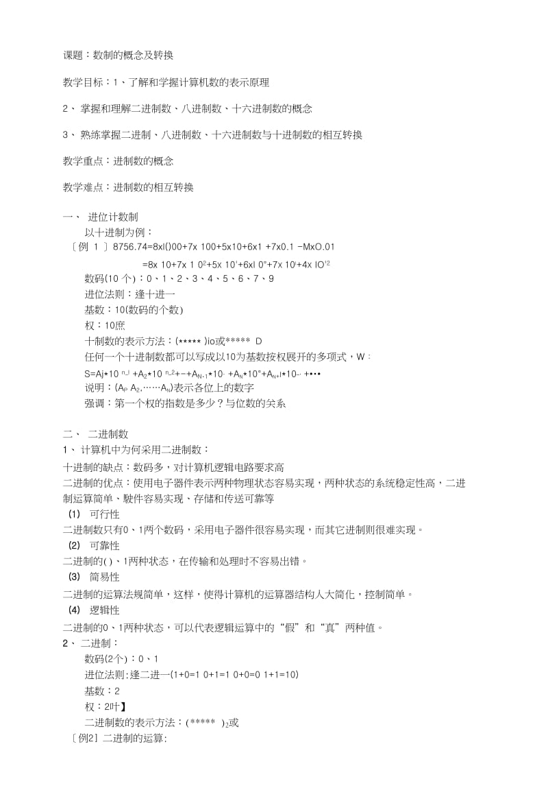 d403073b6dd3ab5ee13402f6fca1daa3.gif