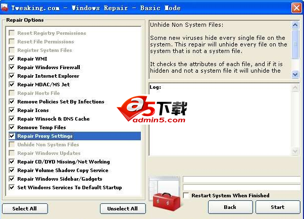 服务器系统修复工具,Windows Repair(系统修复工具) v4.9.0