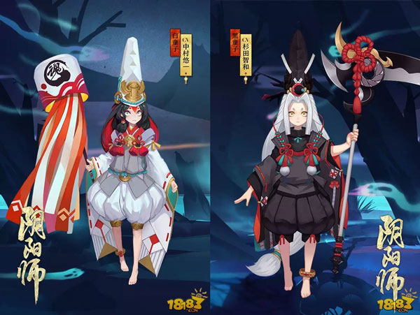 阴阳师服务器在维护,1月13日阴阳师服务器维护更新公告