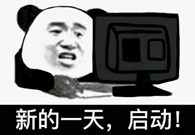 开启弹窗4种方法让你永久关闭电脑弹窗还你电脑桌面一片干净