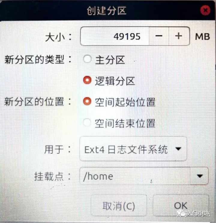 ​Window Linux 双系统安装历程，超详细