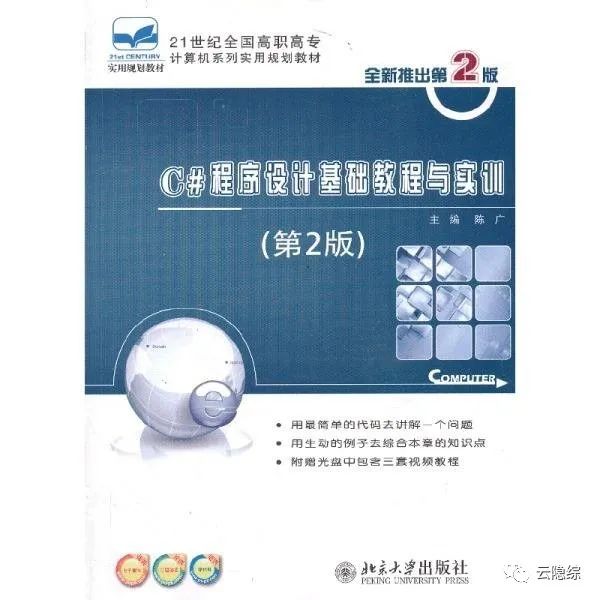 d414643aaf2ae77b746cfeca4ae9d3b6.png