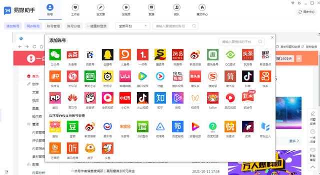 d414a784c962b4ed29d5737308ece348.png