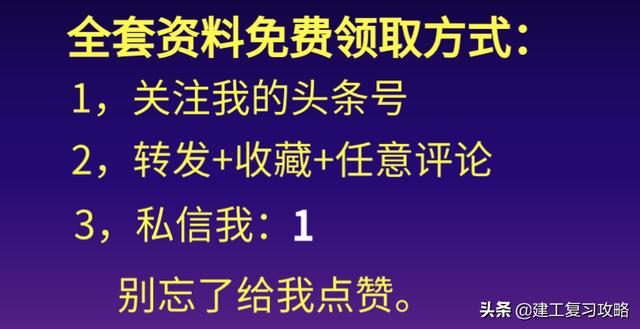 一步怎么测量图片_测量不容易？15套测量仪器实操手册+自动计算表格，自学也可以...